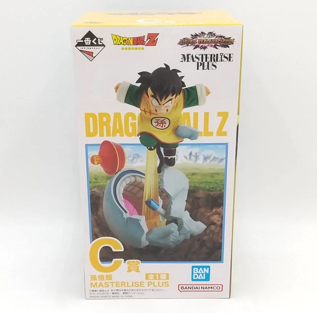 Ichiban Kuji Dragon Ball – Figurine Gotenks VS Omnibus Beast, Lot Scellé (neuf)