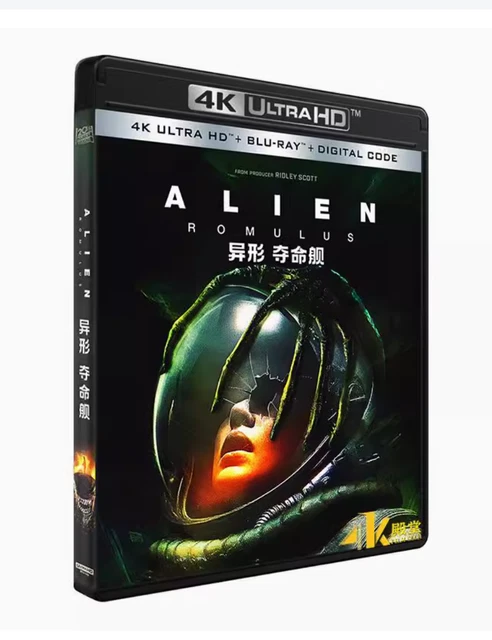 ALIEN: ROMULUS (2024) 4K UHD BLU-RAY+ DIGITAL CODE Movie $37.66 ...