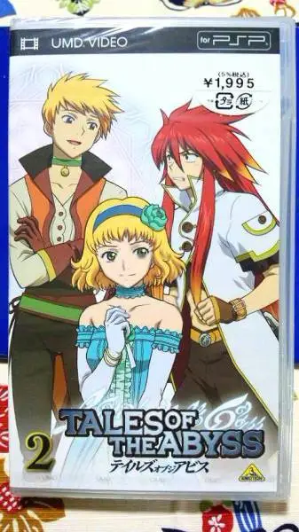 UMD Video Forpsp TV Anime Tales Of The Abyss Volume 2 Japan a1