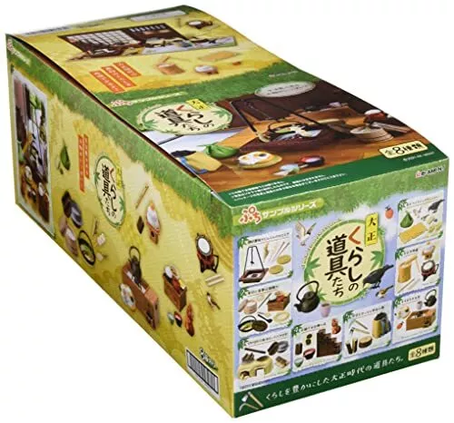 RE-MENT Petit Sample Taisho Household Goods 8pcs Full Complete Set BOX Candy Toy