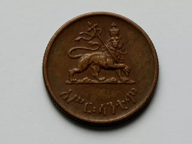 Ethiopia (Africa) ፲፱፻፴፮(1944) 10 SANTEEM Coin with Haile Selassie & Crowned Lion