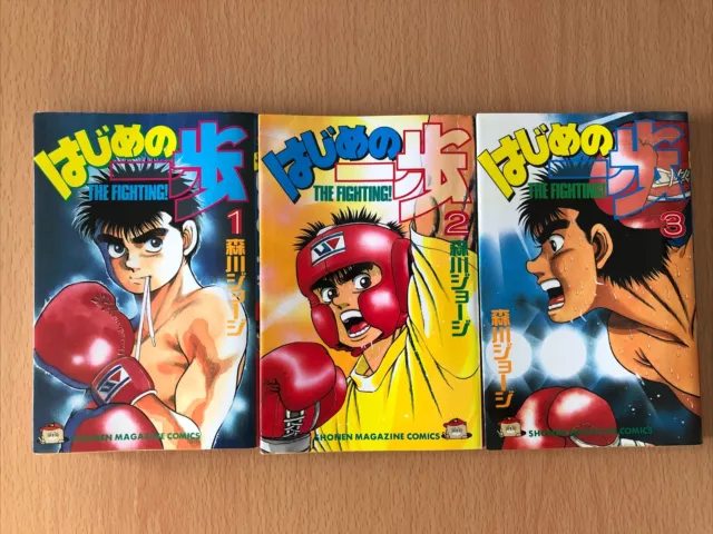 Hajime No Ippo Vol.135-137 Japanese Manga Comics Anime Set Fighting Spirit