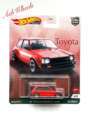 starlet hot wheels