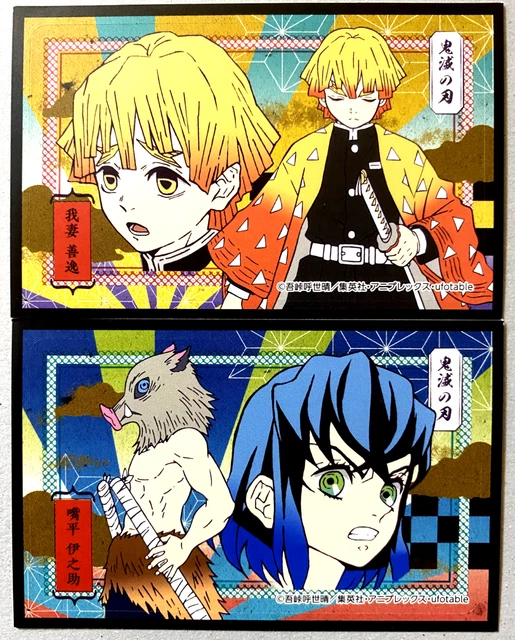 Demon Slayer sticker 2 set Zenitsu and Inosuke Japan not for sale rare