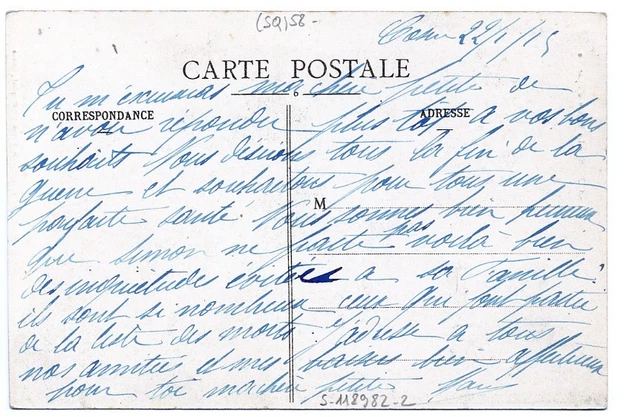 (S-118982) France - 58 - Cosne Course Sur Loire Cpa 2