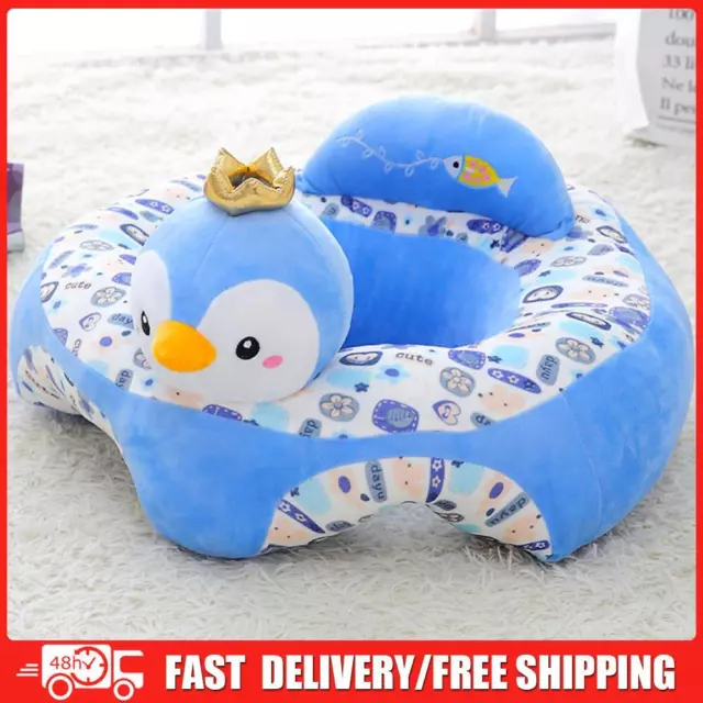 Cartoon Baby Seat Sofa Antiskid No Filler Learning To Sit Seat for Children Gift