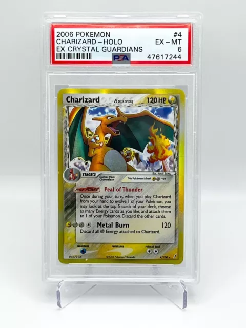 G.E.M.EX Series Pokemon Ho-Oh & Lugia