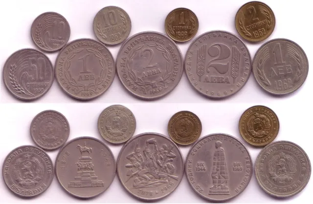 Bulgarien 9 Münzen