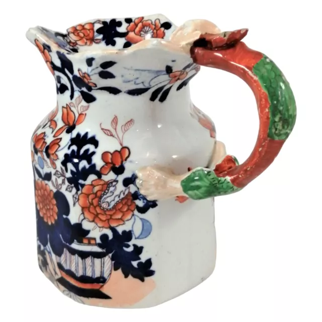 Mason's Ironstone Hydra Jug or Pitcher in Basket Japan Pattern, c. 1830 2