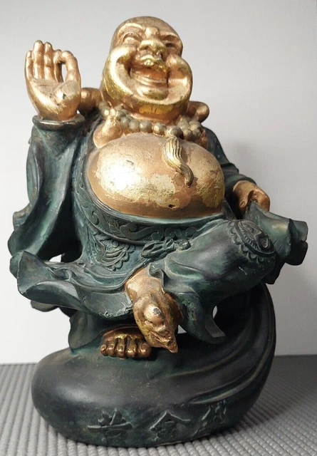 Laughing Dancing Buddha. Gyan Mudra Gesture. Mann Gold Leaf Statuette. 9 In.