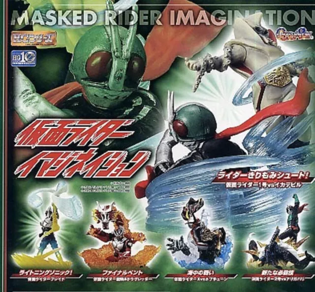 Bandai Gashapon Masked Kamen Rider Part 1 HG Figure Set of 5pcs Imagination NEW