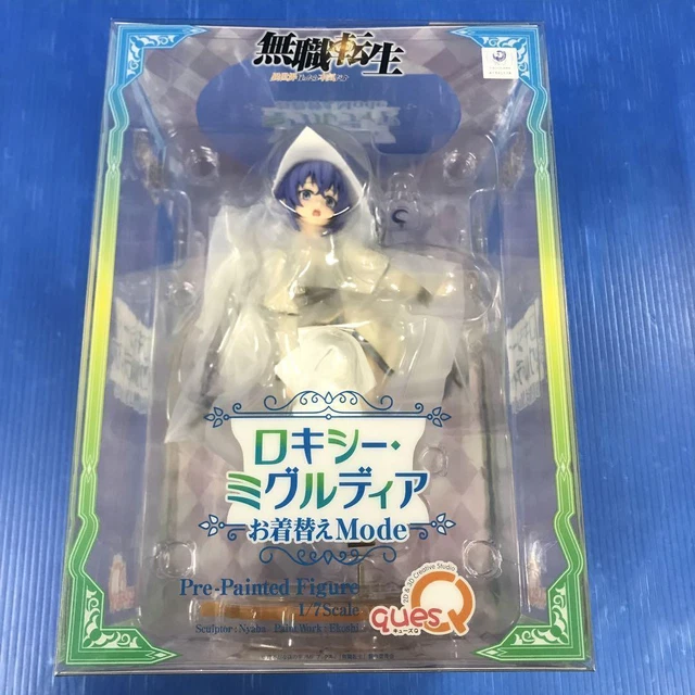 Figurine Roxy Migurdia - Mushoku Tensei - Phat! 1/7 - Neuve Sous Blister
