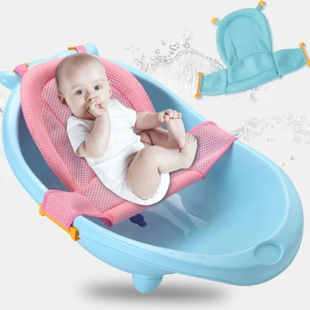 Baby Soft Bath Pad Non-Slip Bathtub Mat Newborn Safety Bath Seat Support Cushion