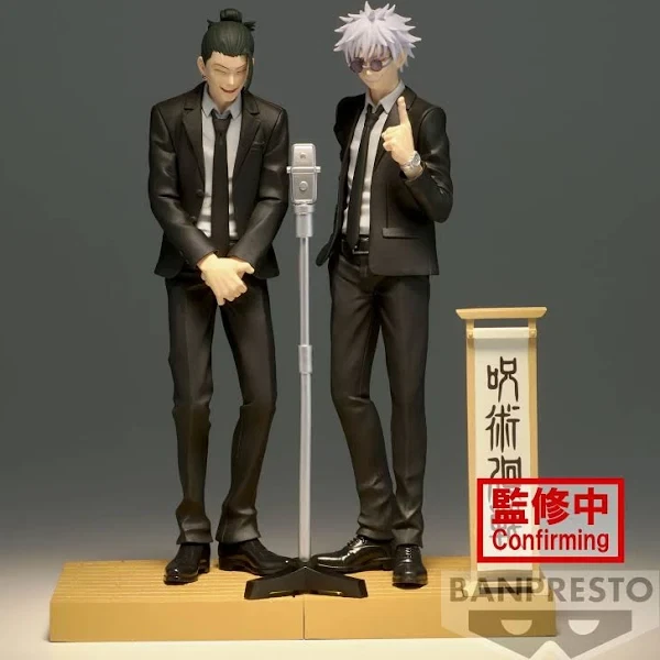 [PREORDER] ANIME Jujutsu Kaisen GOJO & GETO Suit Figures