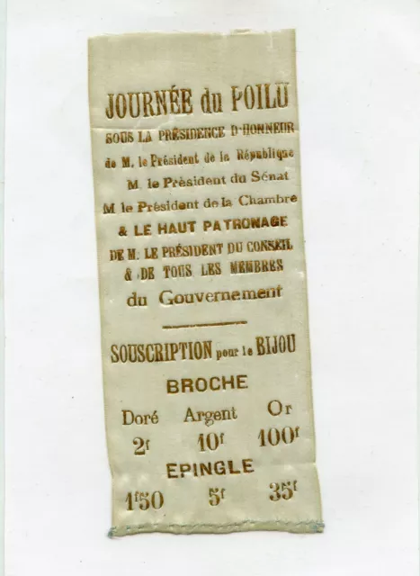 tissu en soie de questeur pour la journée du poilu 1915