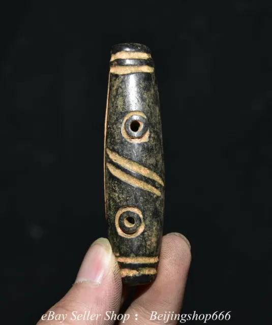 2.8" Old Chinese Hongshan Culture Jade Carved DZI Bead Pendant Amulet 03