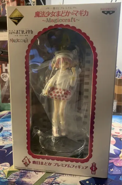 Puella Magi Madoka Magica Madoka Kaname Homura Akemi Figure Set Japan Anime