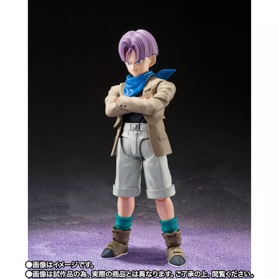 Bandai S.H.Figuarts Trunks -GT- Japan version