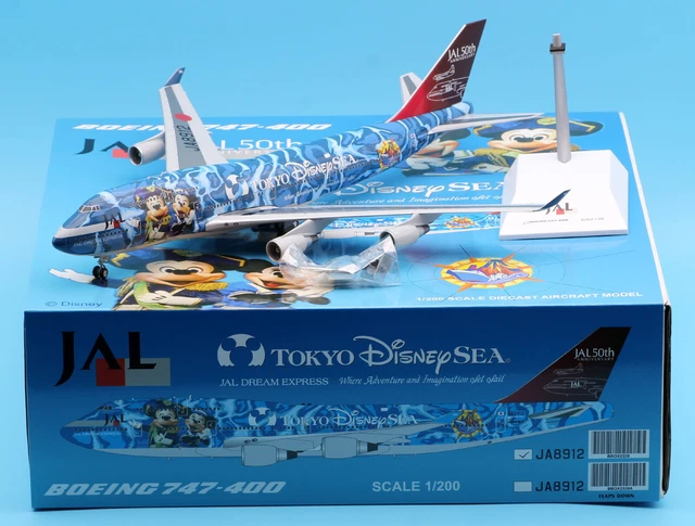 Maquette Avion Air Hong Kong B747-400 BCF – B-HUS – JC Wings 1:200 – Moulé Sous Pression (XX2715)