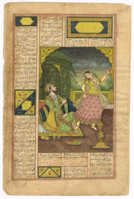 Mogol Emperador Shahjahan Y Emperatriz Mumtaz Mahal - Mogol Pintura Miniatura