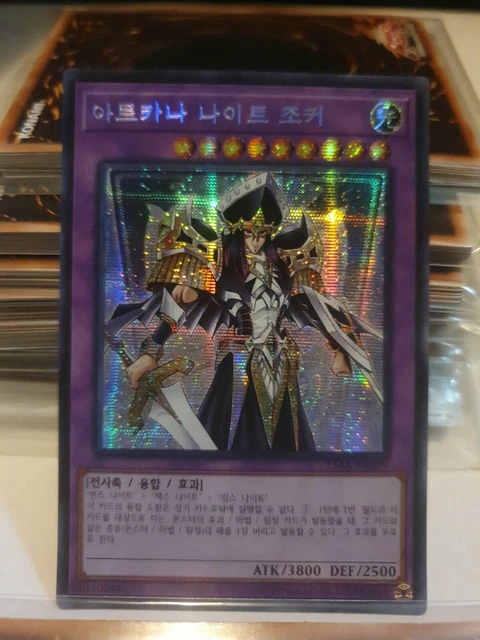 Yu-Gi-Oh Korean Arcana Knight Joker Secret Parallel Rare 15AX-KRY39