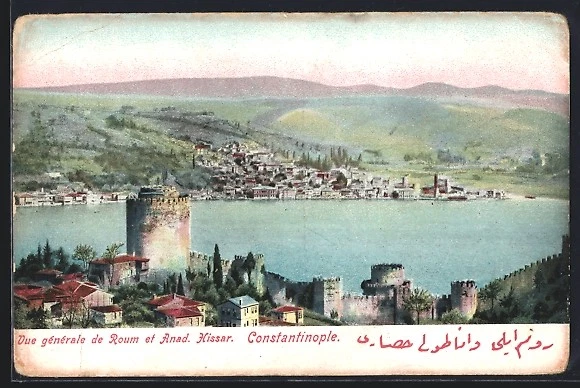 Roum CONSTANTINOPLE, VUE GÉNÉRALE de Roum et Anad. Hissar, Ansichtskarte EUR ...