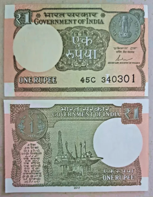 India one Rupee banknote uncirculated 2017 from bank bundle