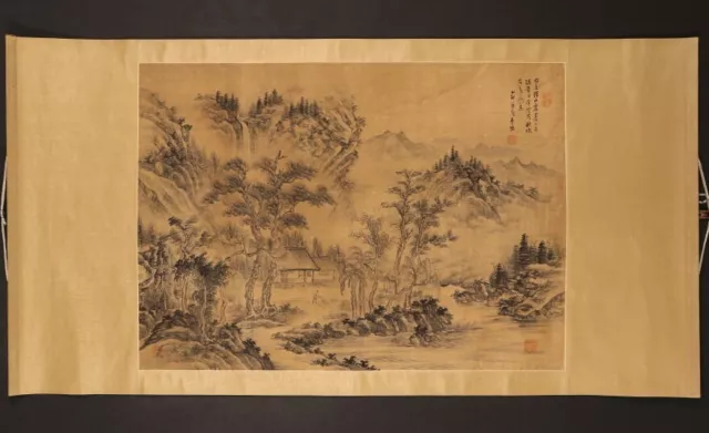 sh8666 Hanging Scroll "Landscape" by 建金錘 China