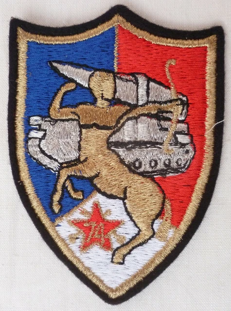 Insigne 301° GA Groupe Artillerie FFA ALLEMAGNE ORIGINAL Drago FRENCH BADGE