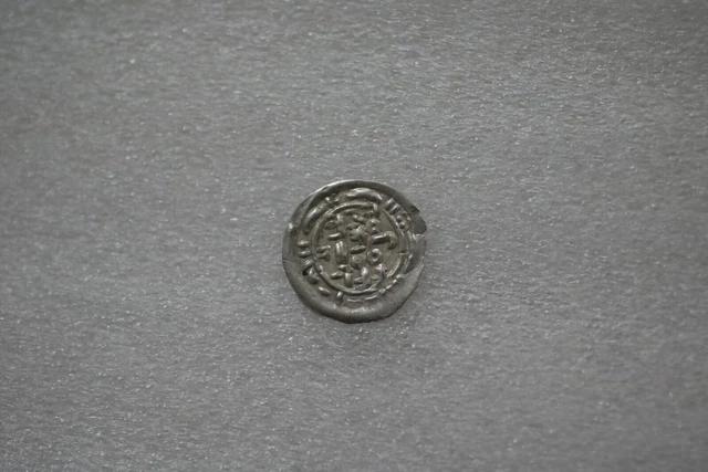 Yemen Rassid Zaydi al-Nasir 913-934 AR 1/6 Dirham Sa`dah SILVER 0.29Gr. B18#7833