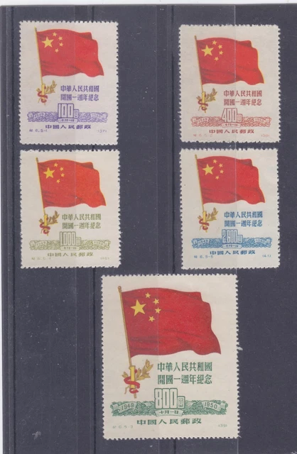 Union Soviétique 5222-5227 (complète.Edition.) Neuf Avec Gomme