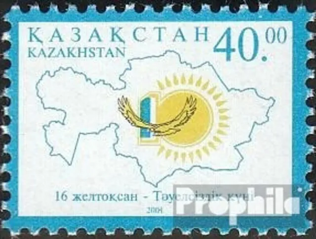 kazakhstan 357 neuf 2001 10 Années Indépendance