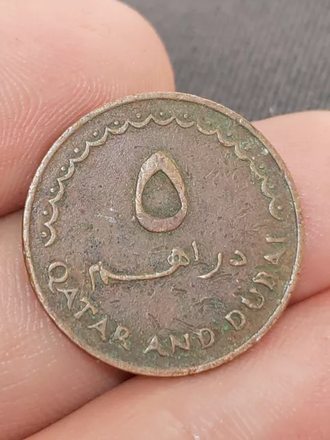 5 DIRHAMS 1966 AH 1386 QATAR AND DUBAI  RARE middle east KM# 2Kayihan coins T74