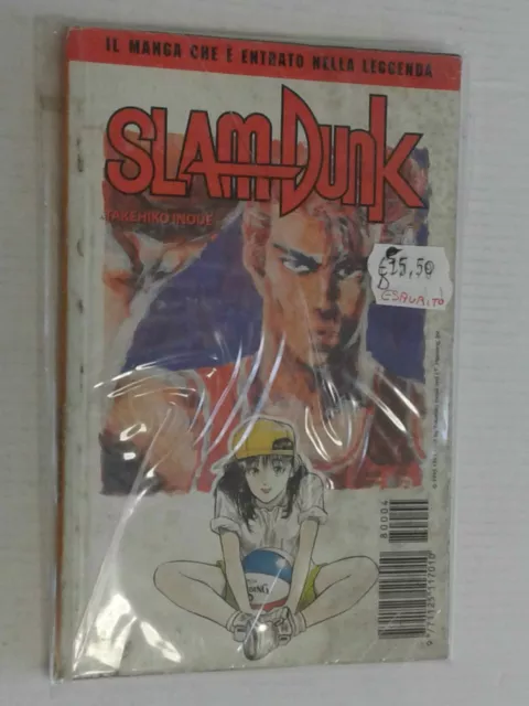 SLAM DUNK- PICCOLO- 1°SERIE- N°4 d- con molte macchie- DI:TAKEHIKO INOUE- MAN...