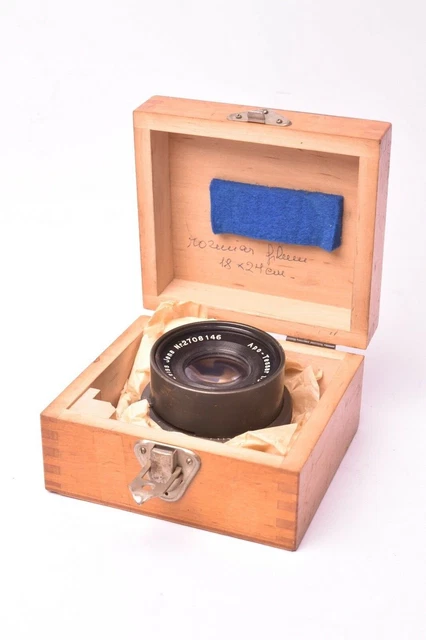 Objectif Carl Zeiss Jena Tessar f/4.5 - 150mm #856131. Monture à vis