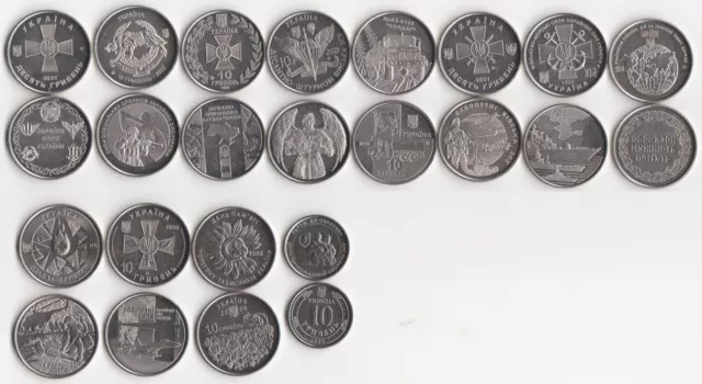 Ukraine - set 12 coins x 10 Hryven 2019 - 2022 UNC Armed Forces of Ukraine