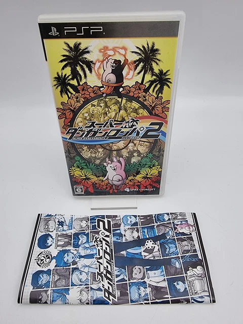 Trader Games - DANGANRONPA KIBOU NO GAKUEN TO ZETSUBOU NO KOUKOUSEI Sony Playstation Portable Psp The Best Japan Occasion 4940261510107
