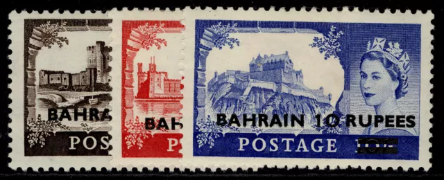 BAHRAIN QEII SG94-96, 1955-60 complete set, LH MINT. Cat £40.