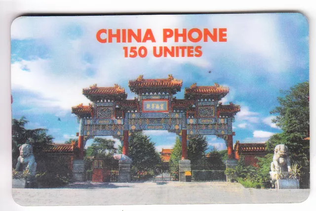 France Telecarte / Phonecard Prepaid .. 150U China Ph. Asia Asia Chine 04/99