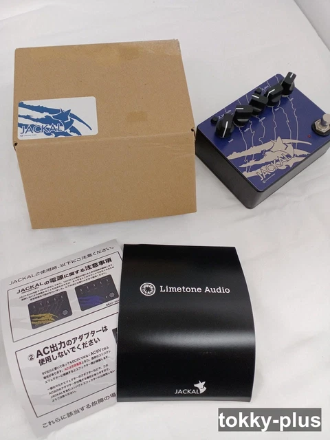 LIMETONE AUDIO JACKAL Navy Blue High Gain Distortion Guitar Effect