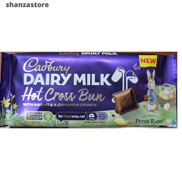 CADBURY DAIRY MILK Hot Cross Bun Chocolate Bar 110g Pack Of 2 UK Free