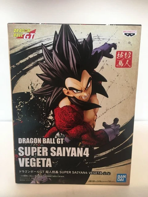 Dragon Ball Figure Jump Dragon Ball Figure Akira Toriyama Vegeta Super Saiyan