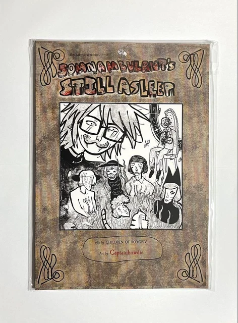 ranfren公式ブックSomnambulant's Still Asleep Amazon.co.jp: Ranfren Somnambulant's Still Asleep ランフレン