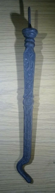 ANTIQUE VICTORIAN CAST IRON LANTERN or PLANT HANGER
