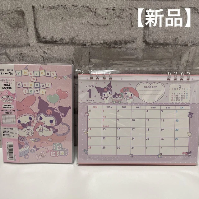 MY_MELODY KUROMICHAN 2024 Schedule Book Desk Calendar Sanrio £18.60