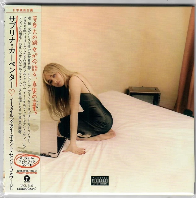 Sabrina Carpenter Japan Limited Edition CD Emails I Can't Send main image 0