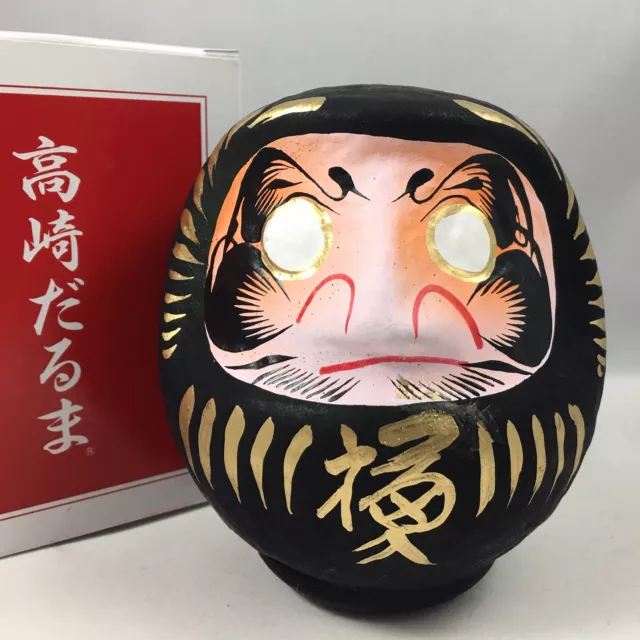 Japanese 4.75"H Black Daruma Doll Good Luck No Evil Safey Fortune Made in Japan