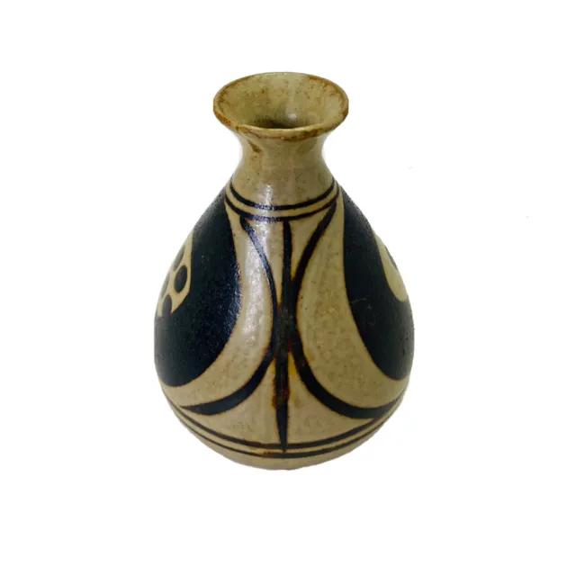 Vintage Otagiri Mid Century Modern Pottery Bud Vase Geometric Design Japan