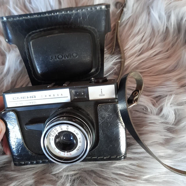 alter fotoapparat