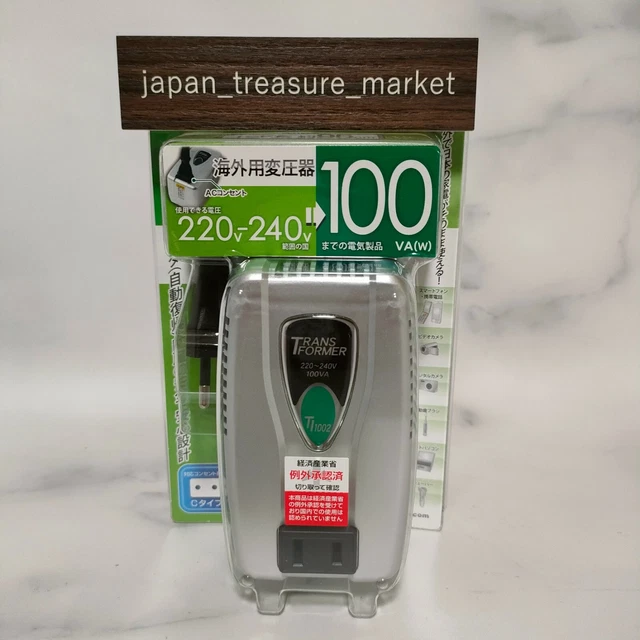 KASHIMURA WT-53E Voltage Transformer from 220V-240V to 100V/100W CE for Japanese